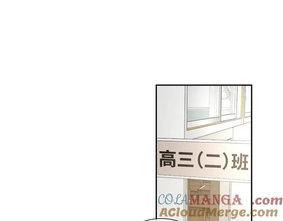 谢青线31 混沌的几年4
