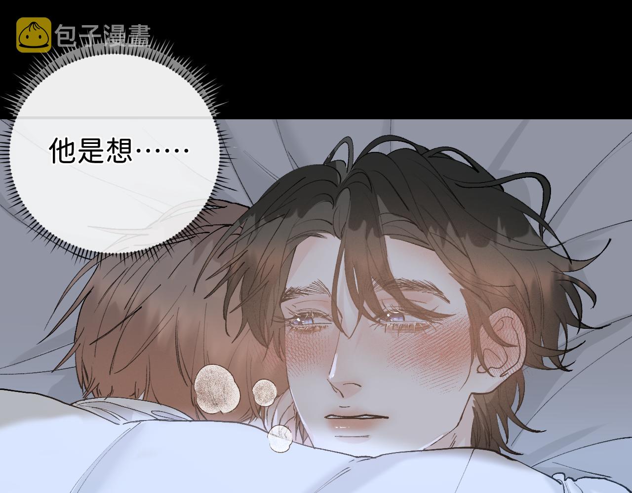 34 一人醉两人迷58