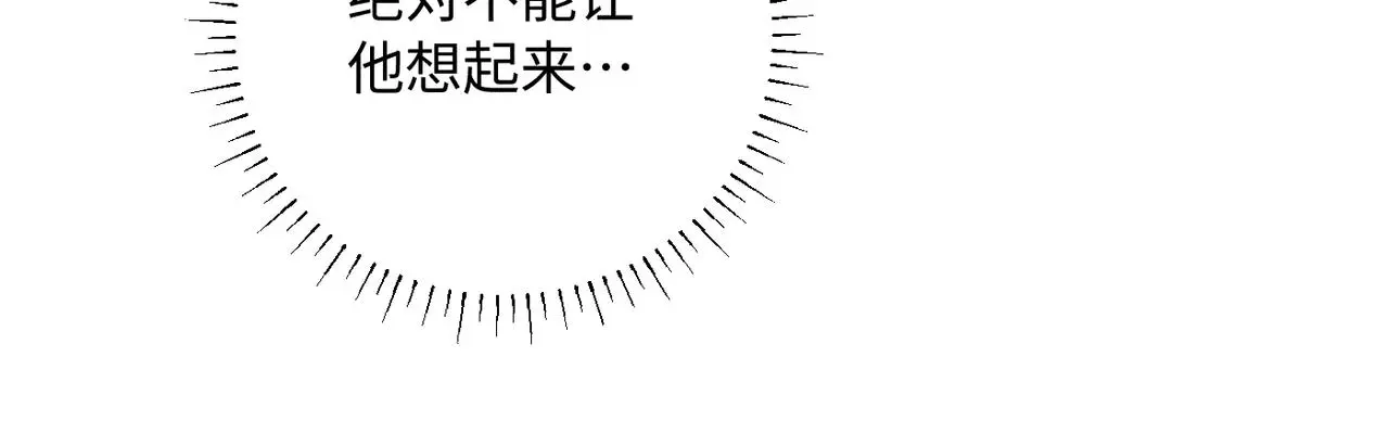 谢青线 17 当年96