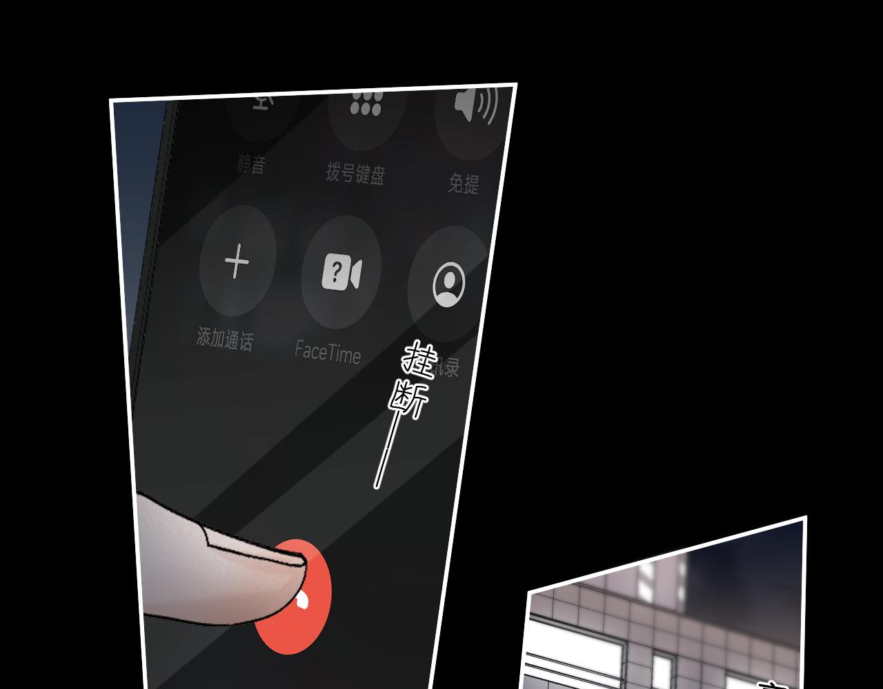 39 谢谢你68