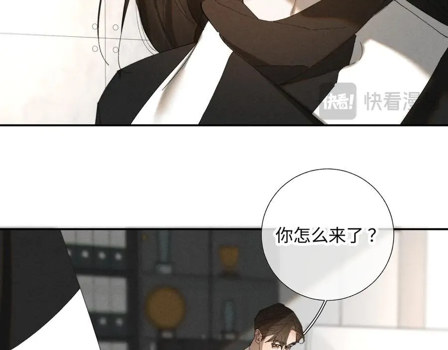 谢青线37 登门拜访10