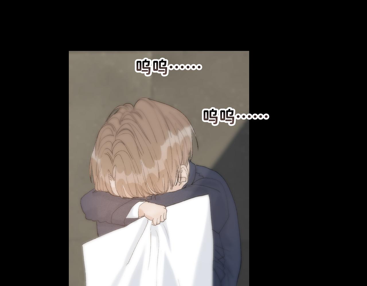 16 我们结束吧72