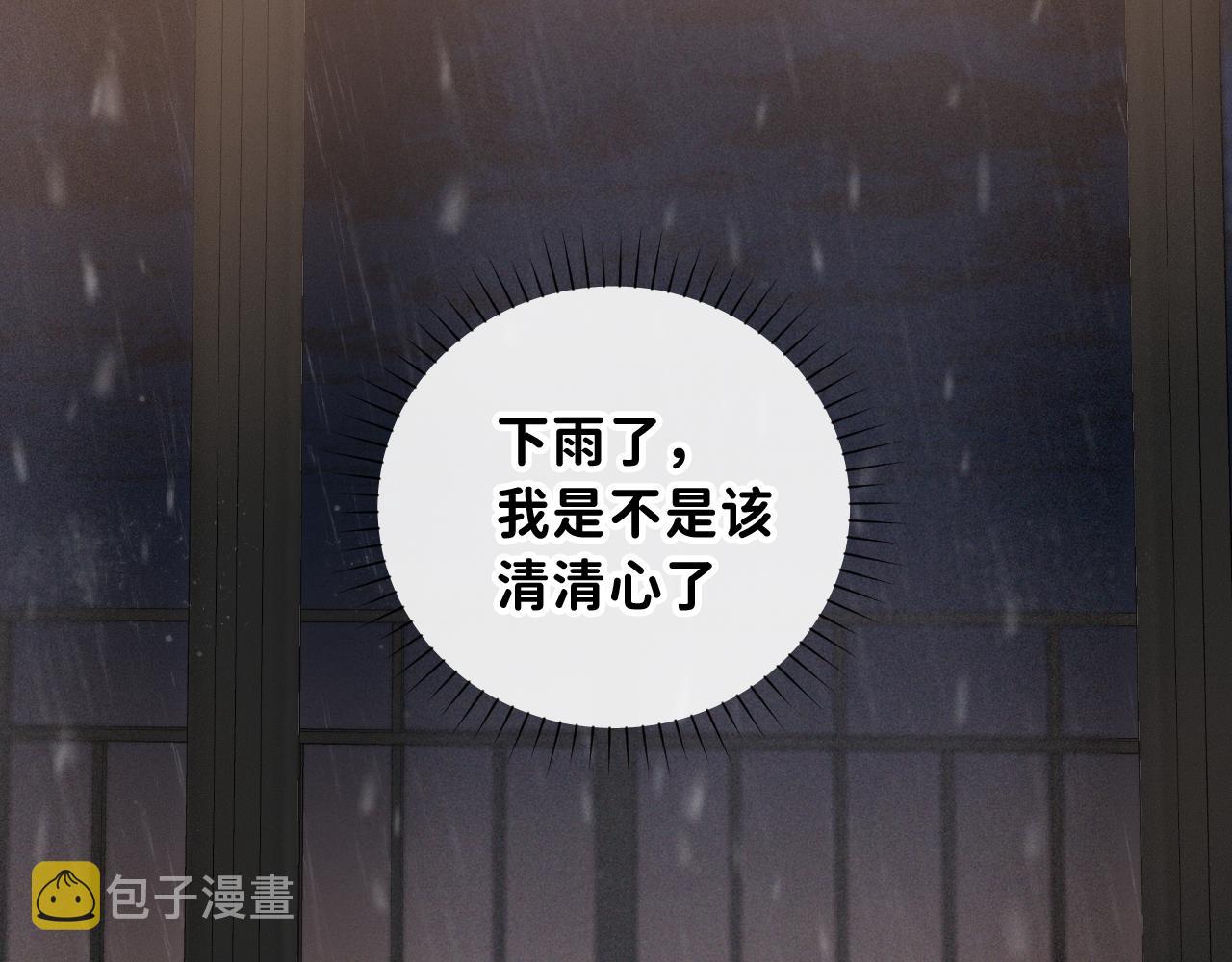 15 我也是这类人34