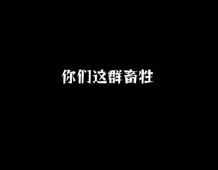 谢青线 05 美人生病了！70