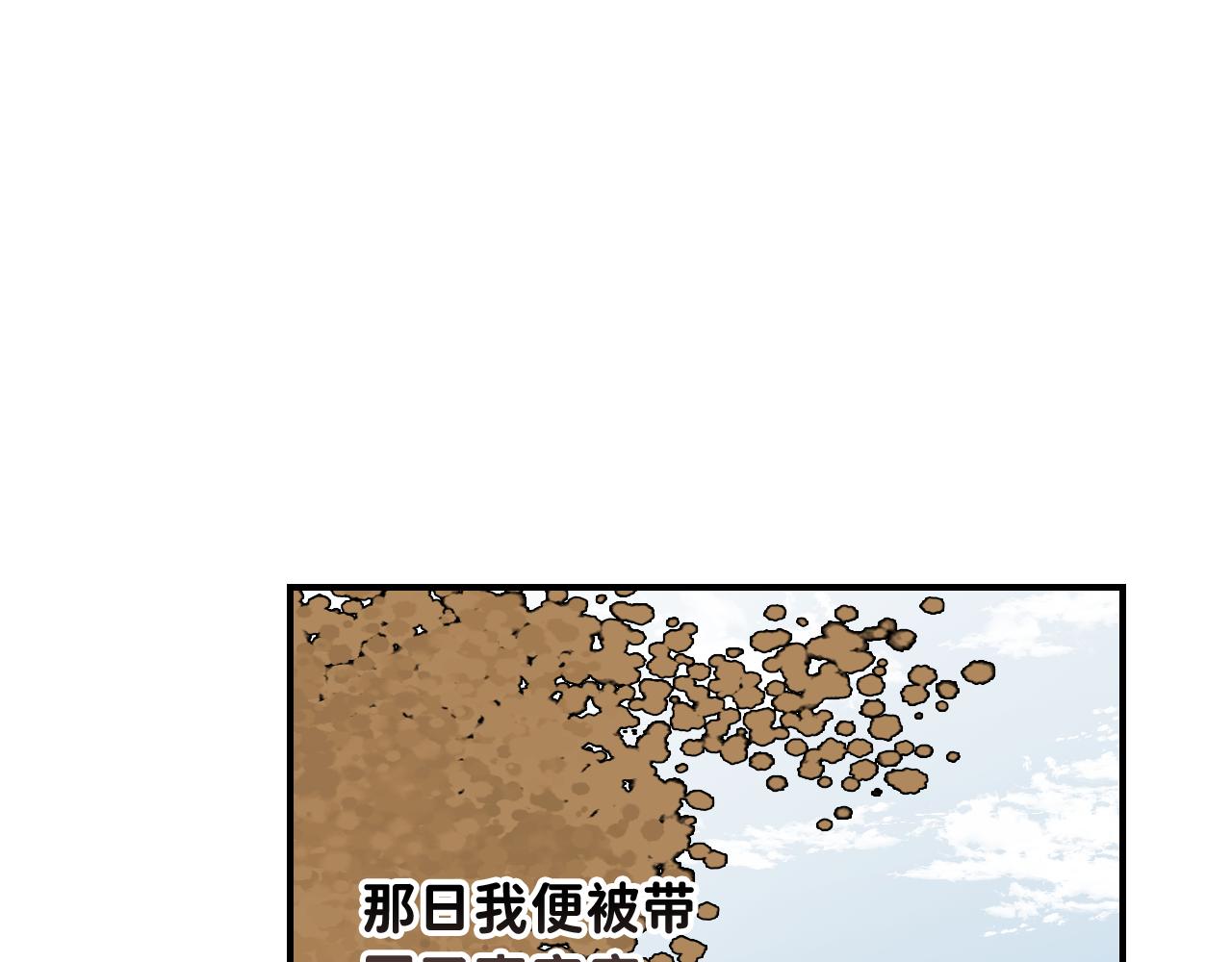 12_25阿翐生日圣诞番外40
