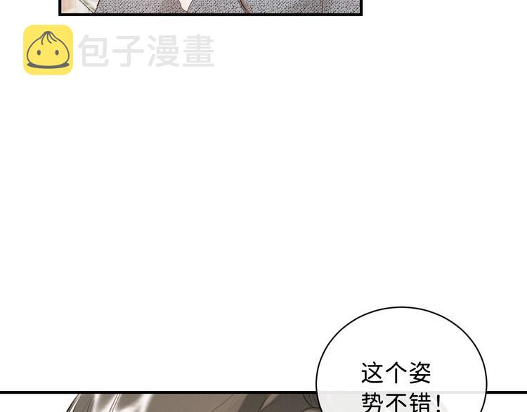 03 像光一般15