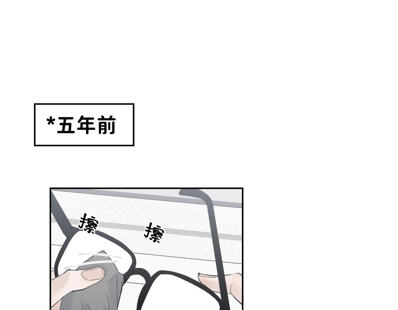 01 男主人公39