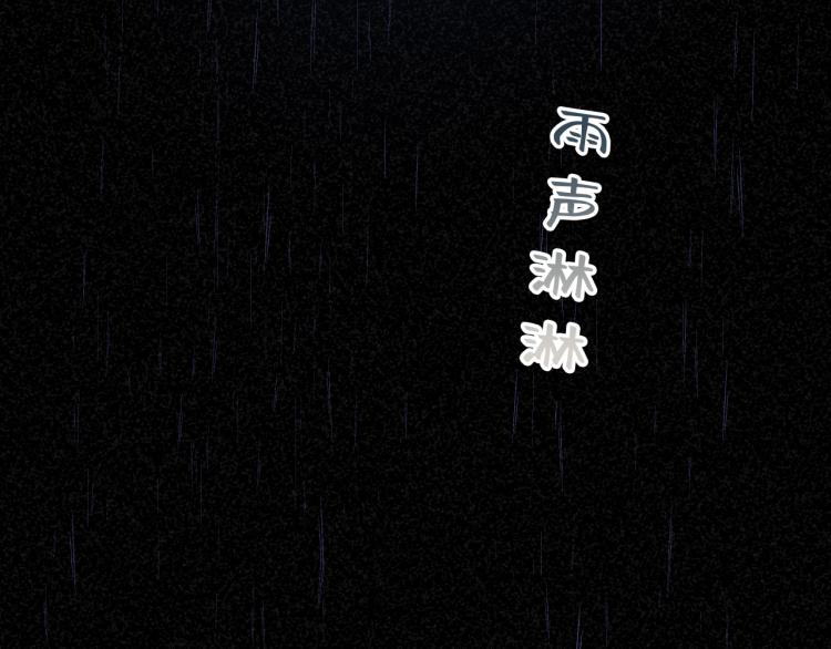 07 不该心动的还是心动了39