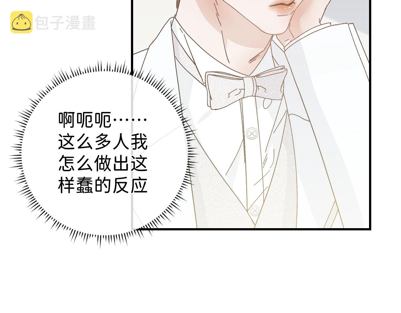 43 不要离我太远22