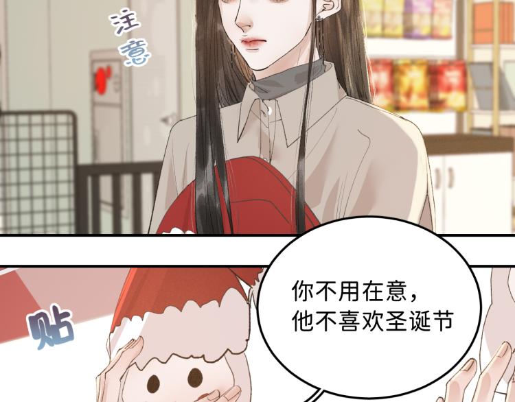 10 看着很登对70