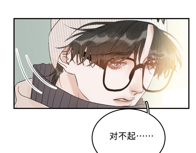 11 一样被外表吸引？60