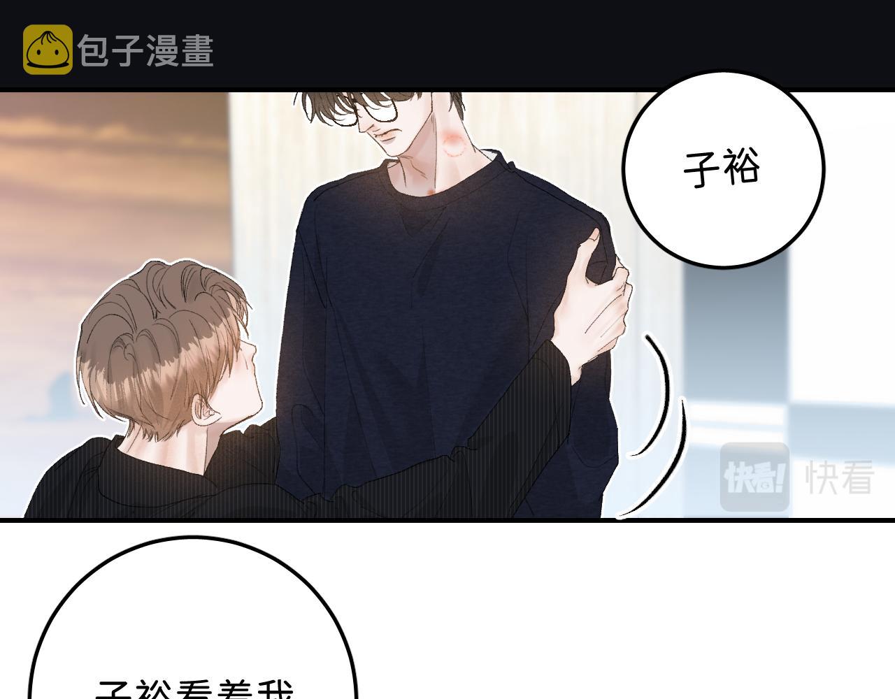 28 最后一次的尝试27