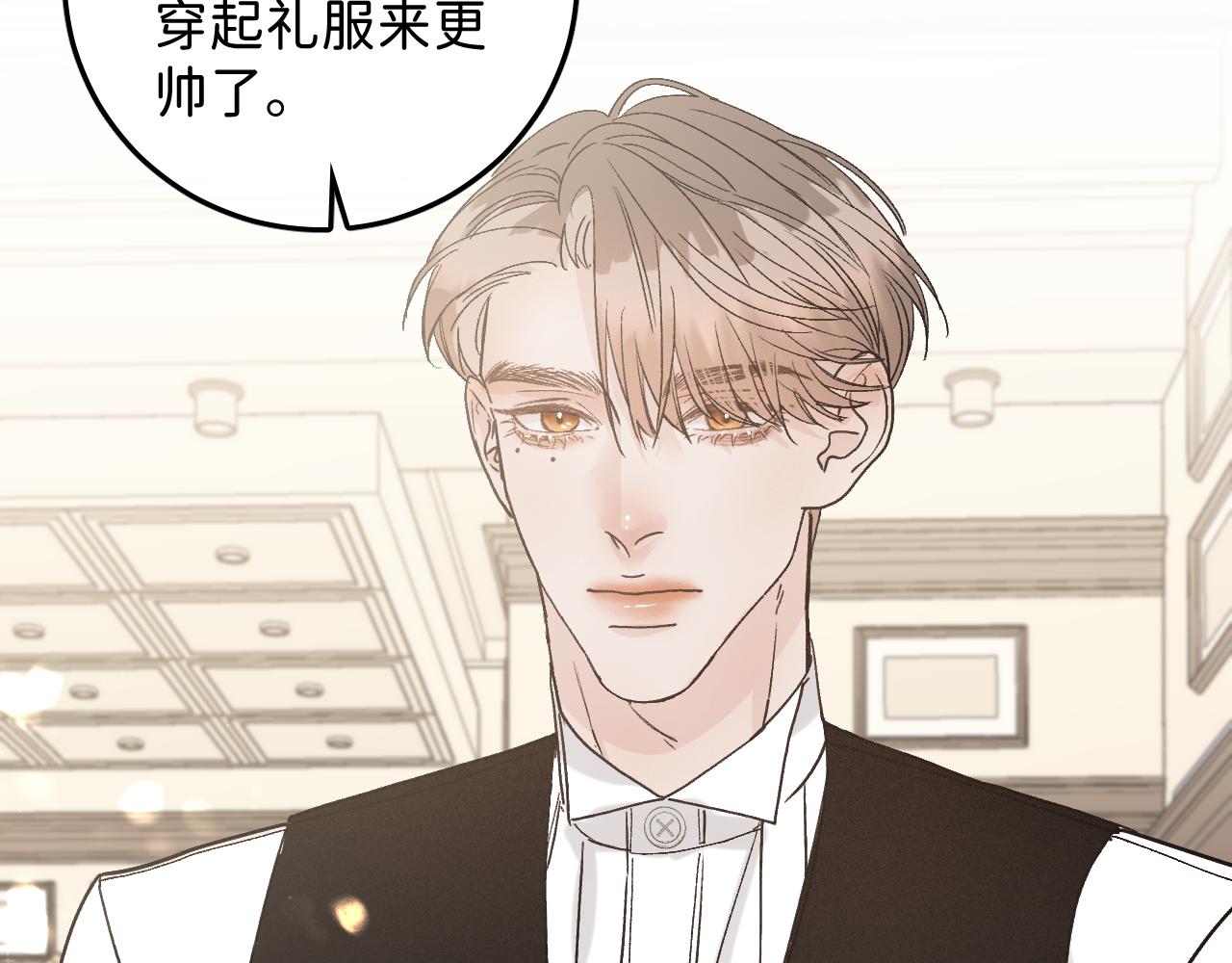 42 好想带你回家67