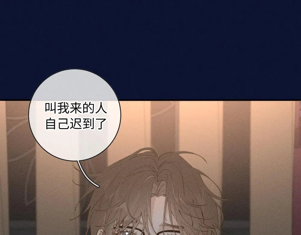 谢青线 19 摩天轮103
