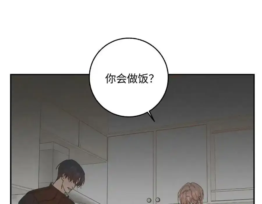 谢青线07 笨手笨脚的男人78