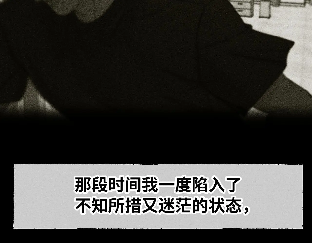 谢青线 17 当年40
