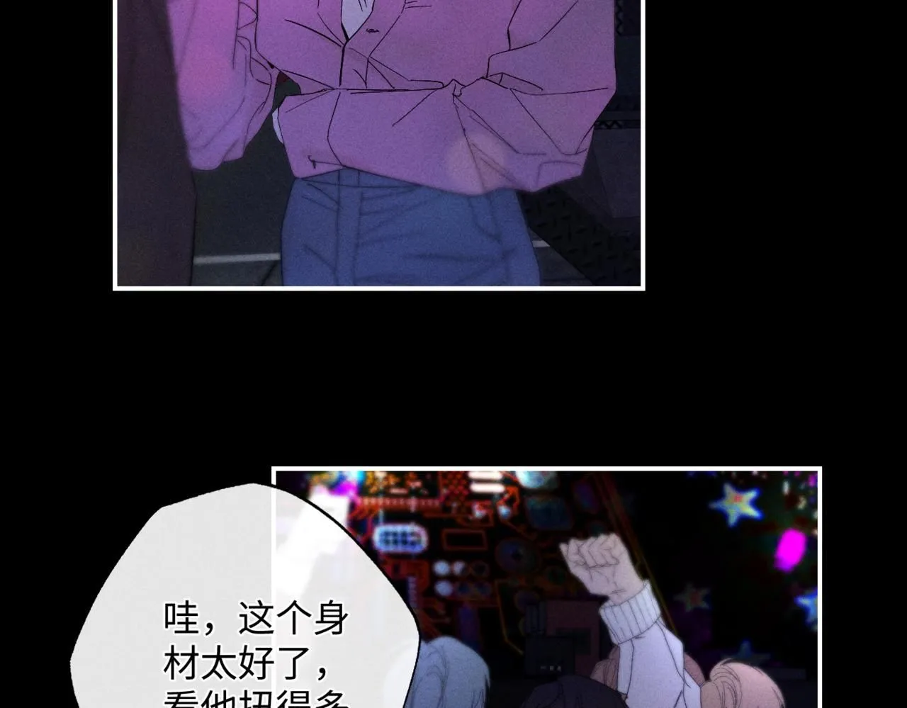 谢青线11 今晚的快乐在哪呢41
