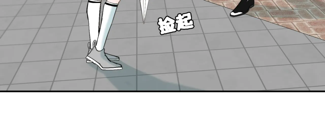 第二季 03 等着被捡回家25