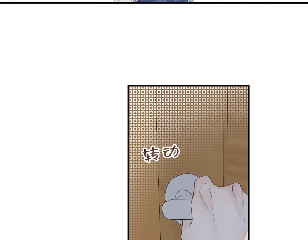 31 哥哥来道贺64