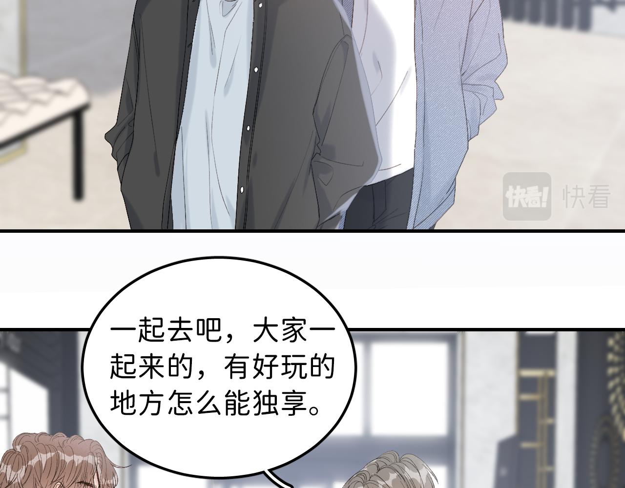 15 我也是这类人52