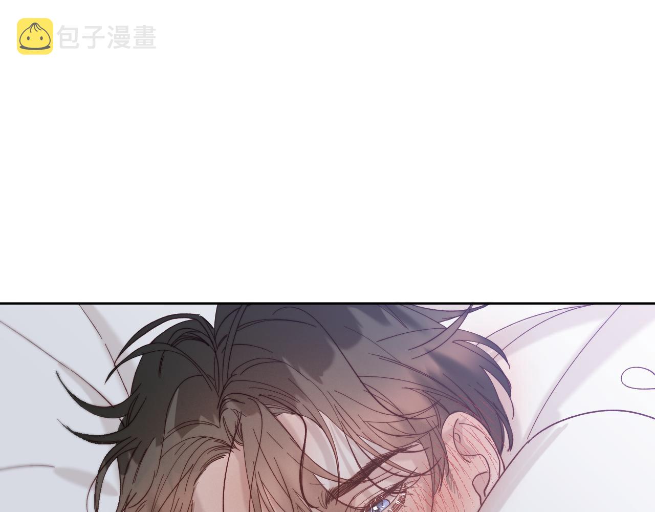 番外6 为他愿永世轮回（完）74