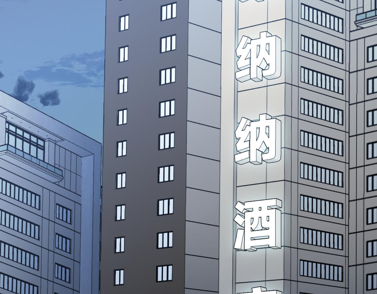 45 感谢这个寒冬 end5