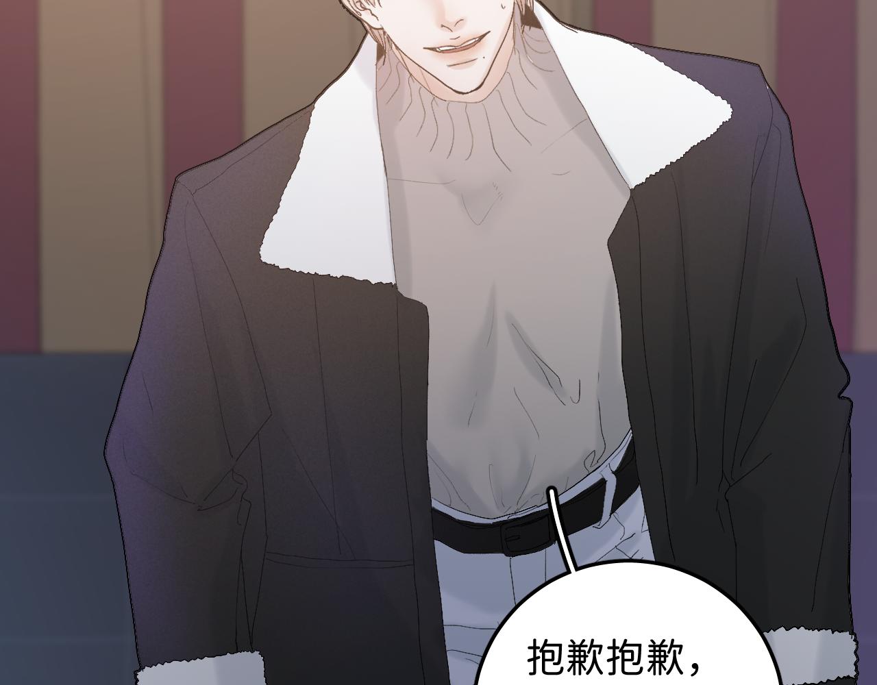 19 为什么总是喜欢上直男？34