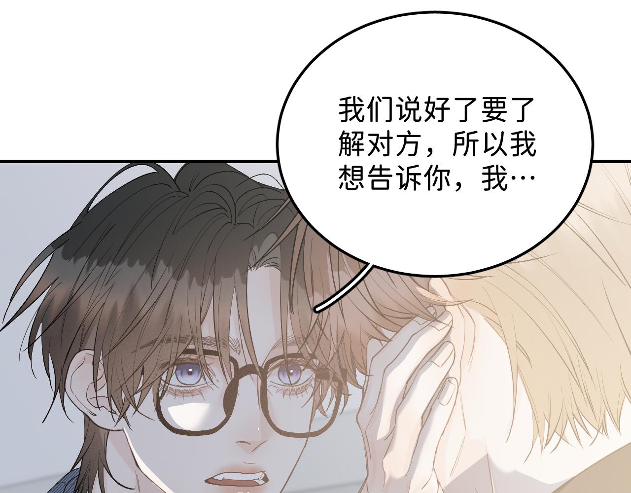 37 亲回来48