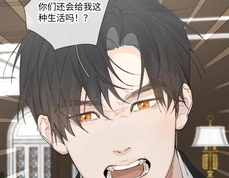 谢青线39 罪恶的男人12