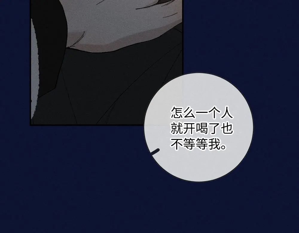 谢青线 19 摩天轮102