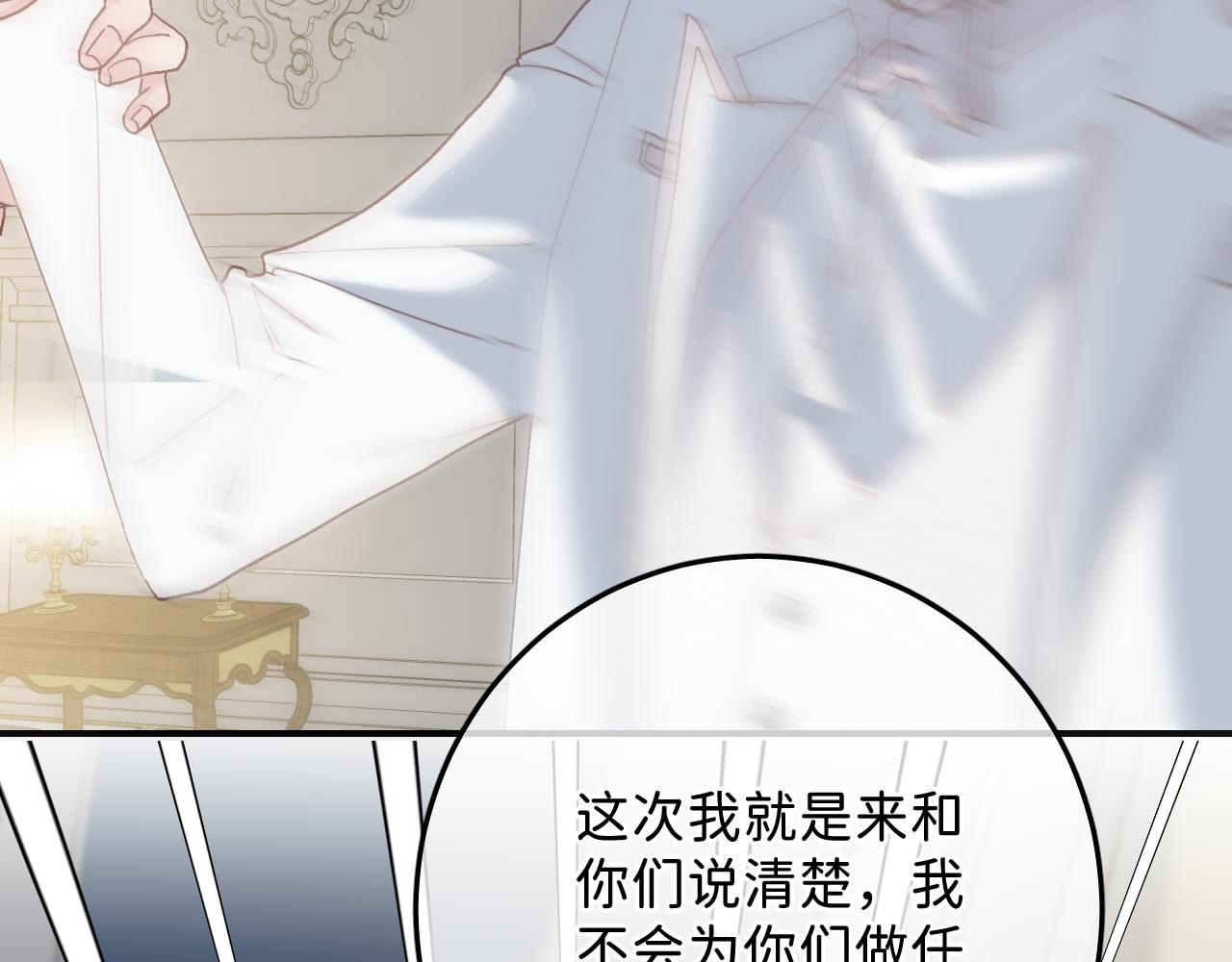 44 大型表白现场！64