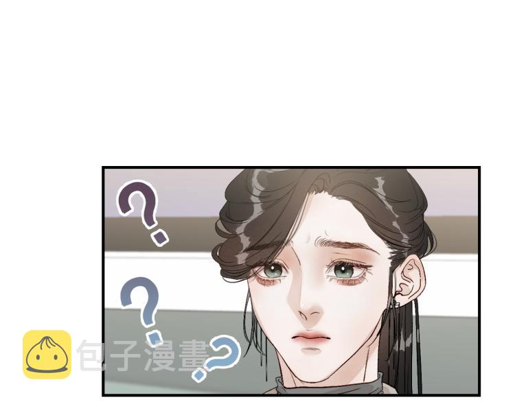 12 这不是爱64