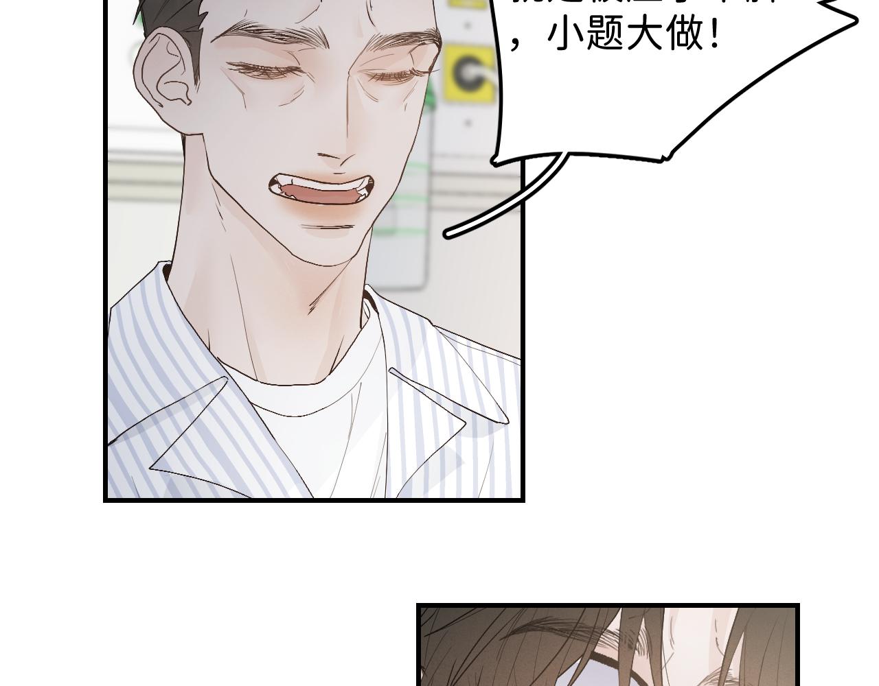37 亲回来63