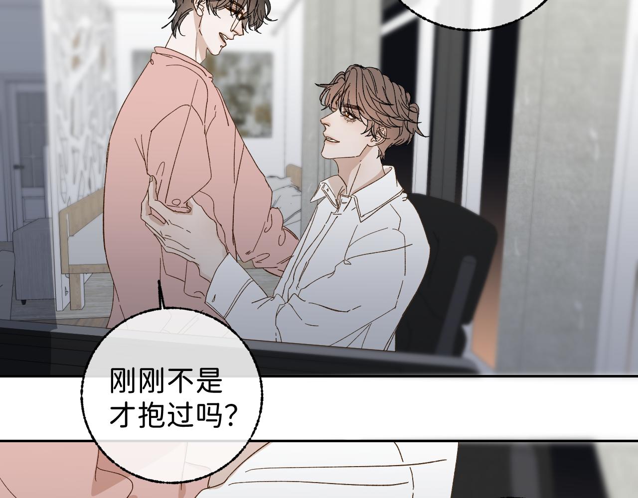 问答 小剧场9
