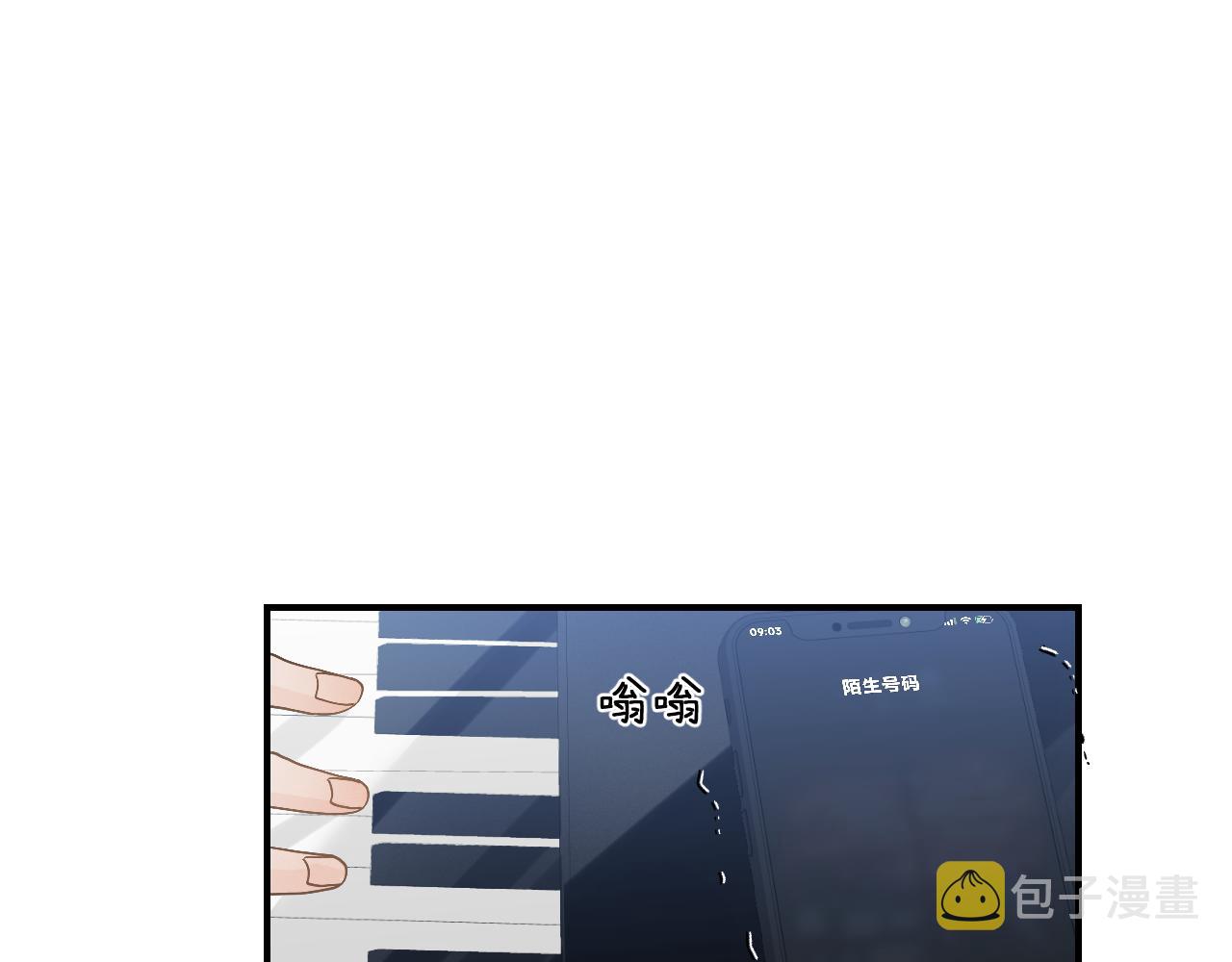 39 谢谢你88