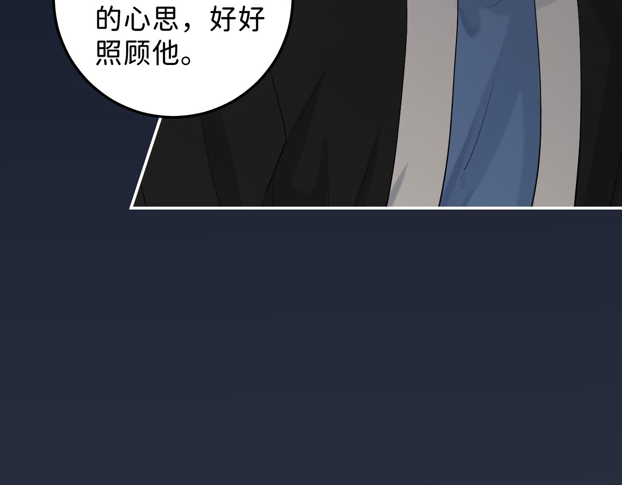 23 我不喜欢他10