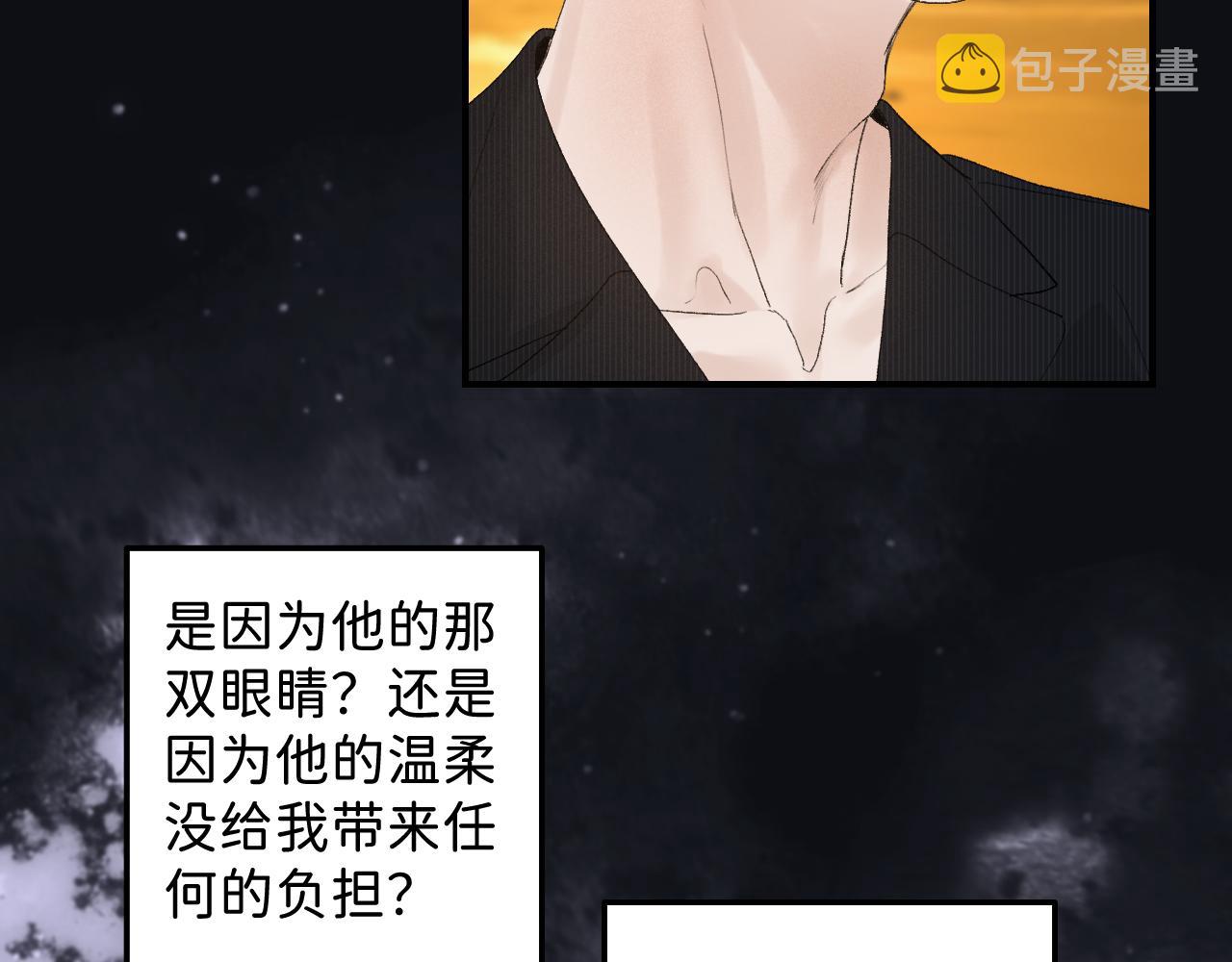 28 最后一次的尝试36