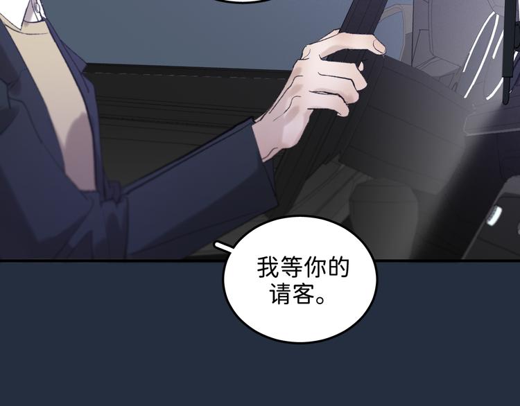 05 他好像不太为难的样子55