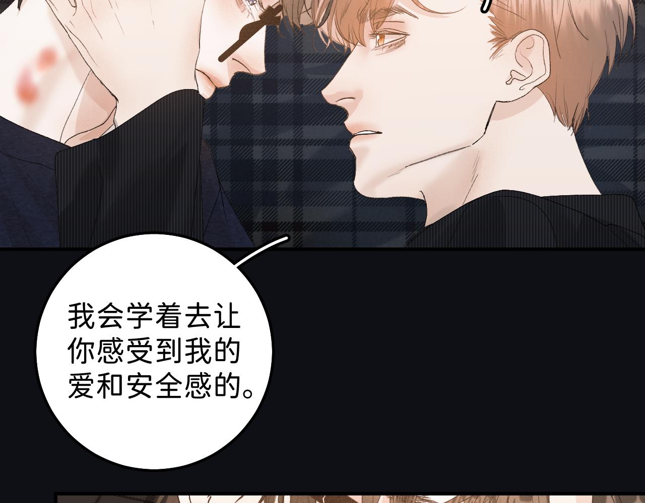 28 最后一次的尝试59