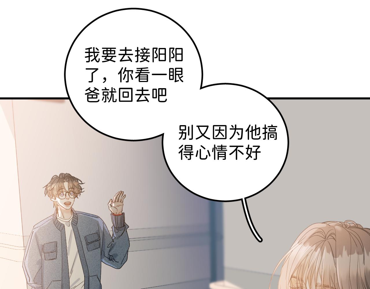 39 谢谢你4
