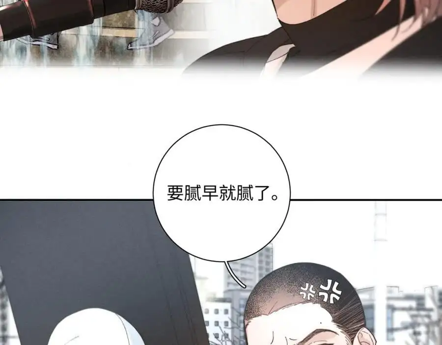 谢青线 26 再见南宫晞102