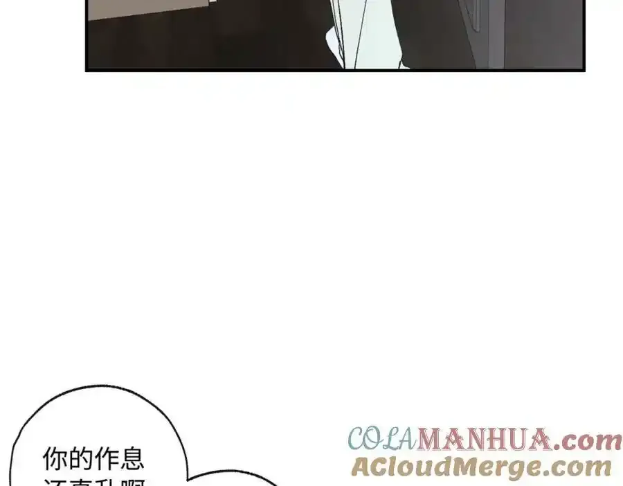 谢青线 05 美人生病了！16