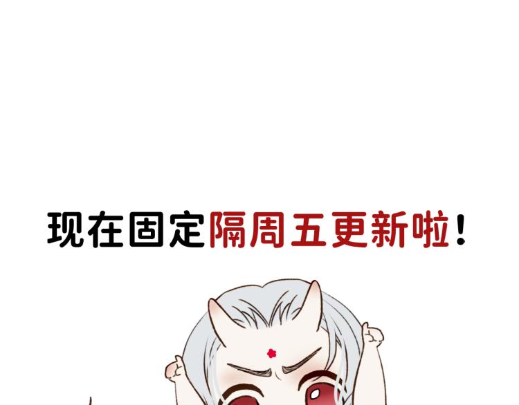 11 一样被外表吸引？77