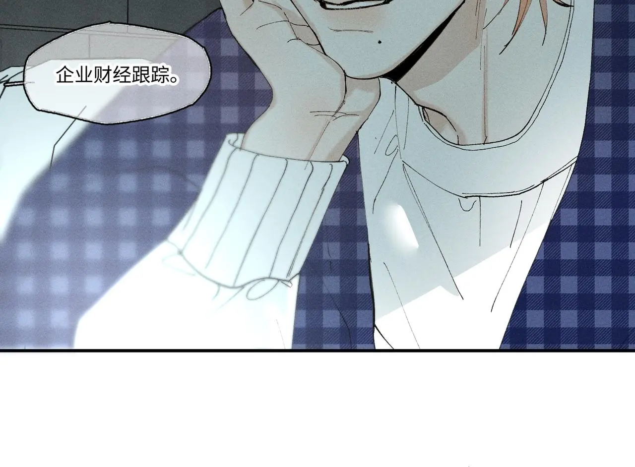 谢青线 22 我等你76
