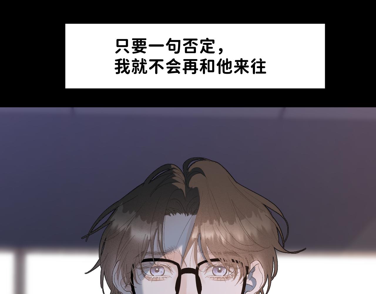 26 向你奔去19