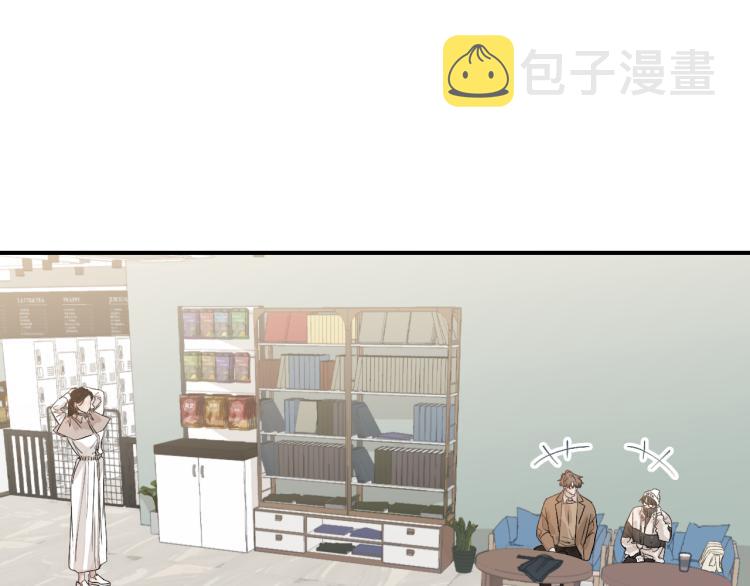 12 这不是爱47