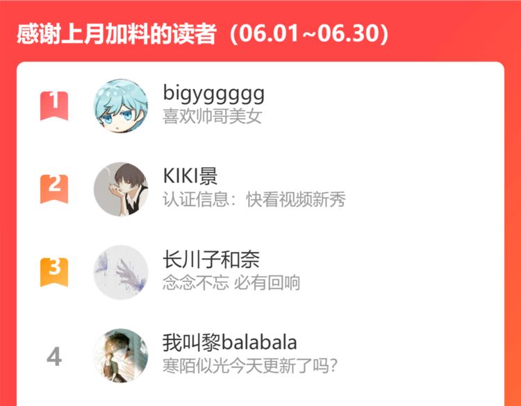 05 他好像不太为难的样子86