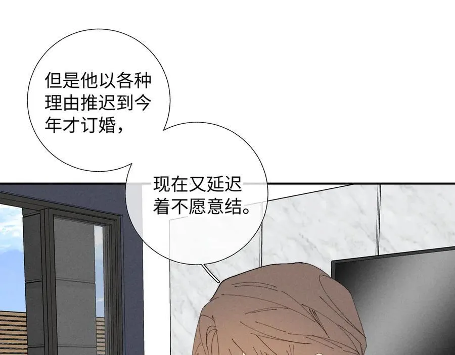 谢青线37 登门拜访83