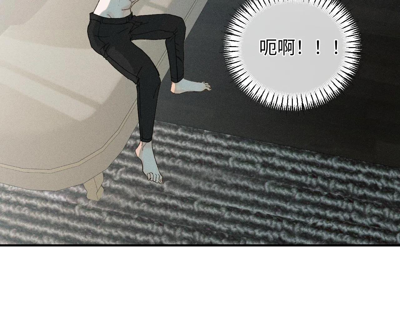 谢青篇 02 离家的原因36