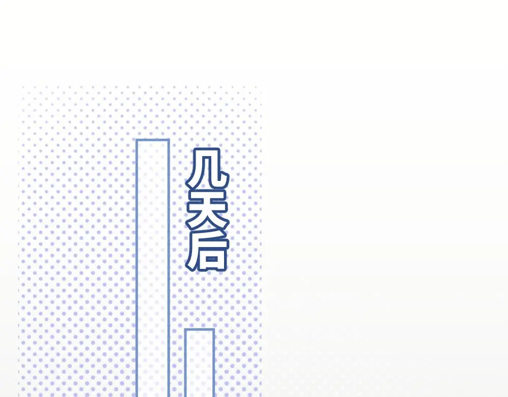 谢青线 19 摩天轮97